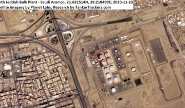 Saudi Arabia says Jeddah fuel tank blast caused by ‘Houthi terrorist missile’