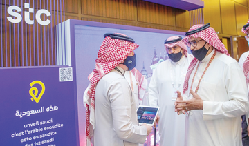 STC powers G20 Summit media center with 5G network