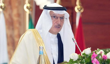 OIC calls on Afghans to end violence