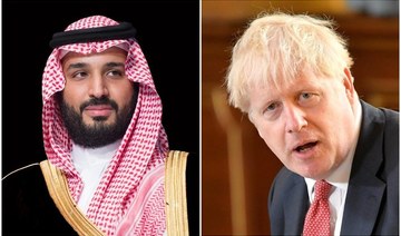 Crown Prince Mohammed bin Salman discusses relations with Boris Johnson