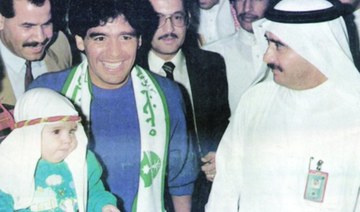When Diego Maradona played in Saudi Arabia - Arab world mourns passing of a legend