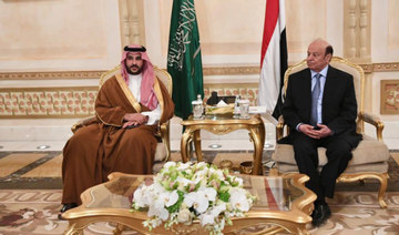 Saudi deputy defense chief receives Yemeni president