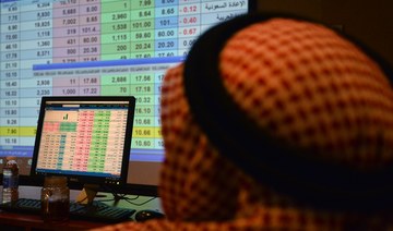 Saudi regulator identifies market fraud and scams