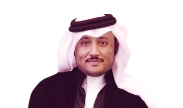 Mohammed bin Abdulkarim Al-Junaidal, Saudi Shoura Council member