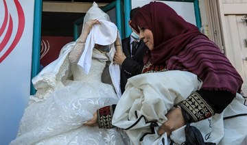 Small is beautiful: Gaza’s toned-down coronavirus-era weddings