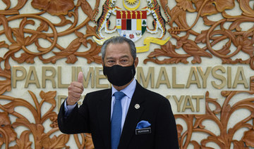 Malaysia to hold election after ‘coronavirus is over’