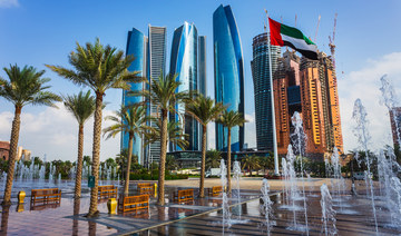 Abu Dhabi government grants citizens $2 billion in homes, loans to mark National Day