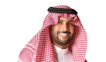 Mohamed Al-Khereiji, chairman of the board of directors at MBC Media Solutions