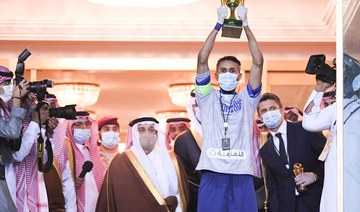 Al-Hilal beat Riyadh rivals Al-Nassr to clinch King’s Cup and unique treble