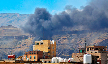 4 killed in southern Yemen province as Arab coalition bombs Sanaa