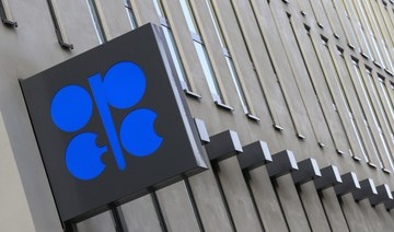 OPEC+ energy ministers ponder delay to extra oil supply ahead of key meeting