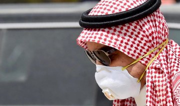 Saudi Arabia confirms 14 COVID-19 deaths, 217 new cases