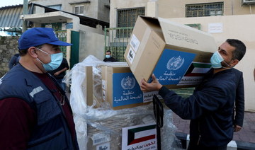 Gaza gets vital medical aid as hospitals struggle with rising infections
