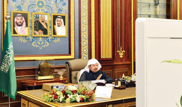 Saudi Shoura Council tackle breach of trust, anti-fraud laws