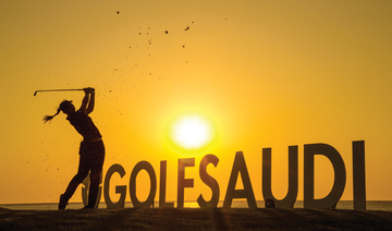 Golf Saudi strikes partnership with the Club Managers Association of Europe