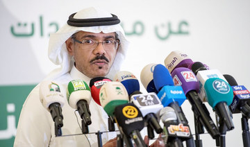 Saudi Arabia turns to ‘digital health’ amid outbreak