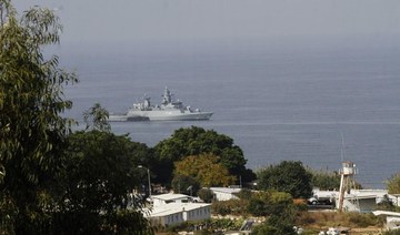Lebanon, Israel postpone fifth round of maritime talks
