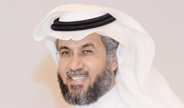 Saudi Geological Survey gets  a new CEO