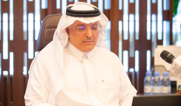 Hybrid learning is the future, says Saudi deputy minister of education