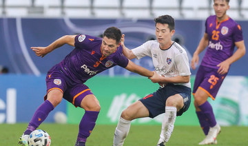 Adailton fires Tokyo into Asian Champions League last 16
