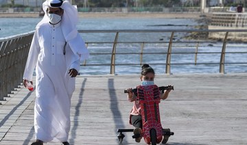 Saudi Arabia confirms 10 COVID-19 deaths, 234 new cases