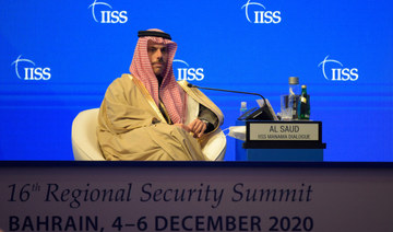 Gulf states ‘must have role in new US-Iran talks:’ Saudi foreign minister