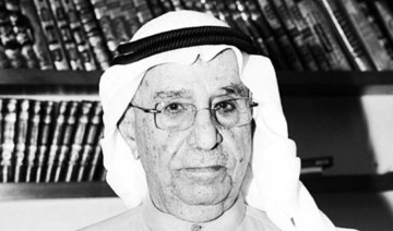 The empire that Kuwaiti retail pioneer Abdulaziz Mohammed Al-Shaya built