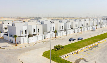 Saudi fund helps more than 73,000 women to own homes