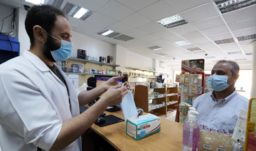 Number of active coronavirus cases falls to 3,777 in Saudi Arabia