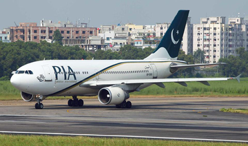 Pakistan’s national carrier announces 50% pay cut for engineering staff