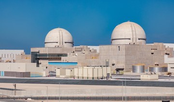 UAE’s Barakah Unit 1 reaches 100% power capacity, commercial operations to begin early 2021