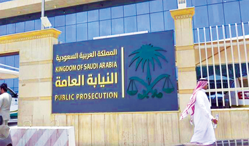 Experts welcome Saudi Public Prosecution’s push to keep capital markets fair, honest