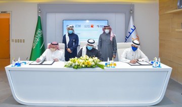 SABIC unit invests in reverse engineering firm