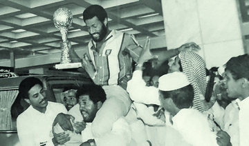 Saudi football mourns death of Al-Ahli legend Amin Dabo