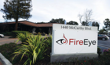 US cybersecurity firm FireEye discloses breach
