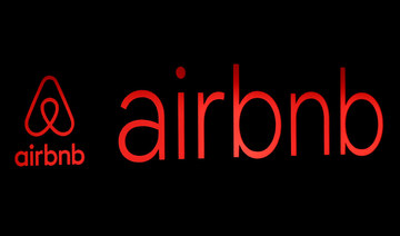 Airbnb prices shares above target in 2020’s biggest US IPO