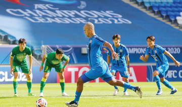 Negrao double fires Ulsan into semifinals