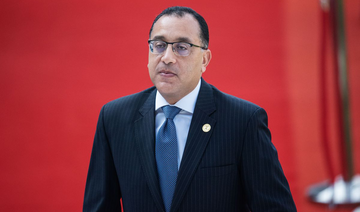 Egyptian Prime Minister Mostafa Madbouly confirmed that “executive agents” will soon be getting to work on making Egyptian-Saudi Investment Fund a success. (AFP/File Photo)