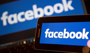 The US Federal Trade Commission (FTC) is launching an antitrust investigation into Facebook in an attempt to curb the company’s monopoly. (AFP/File Photo)