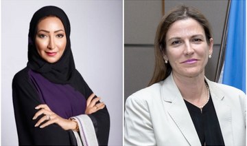 Speaking during a recent L’Oreal-UNESCO For Women in Science webinar, in partnership with the speakers’ platform She Is Arab, experts from across the Gulf stressed the central role women have to play in research and innovation. Left: Dr. Maha Al-Mozaini. Right: Dr. Anna Paolini. (Supplied)