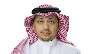 Abdul Aziz Al-Mowani, content manager at MiSK Foundation 