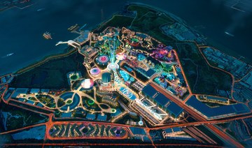 London theme park project proves popular with Middle Eastern investors