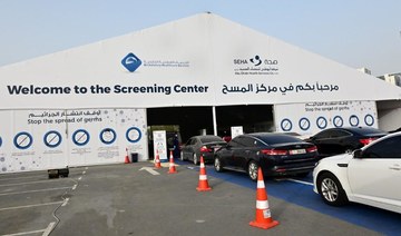 Abu Dhabi starts COVID-19 vaccinations