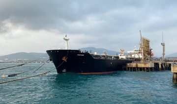 Iran uses disguised tanker to export Venezuelan oil — documents