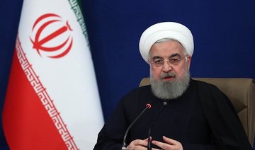 Iran’s Rouhani says he is happy that ‘lawless’ Trump is leaving office
