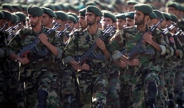 British MPs called for the Iranian Revolutionary Guard Corps (IRGC) to be listed as a terrorist group due to its “clear and enduring support for terrorists and non-state actors working to undermine stability in the region.” (Reuters/File Photo)