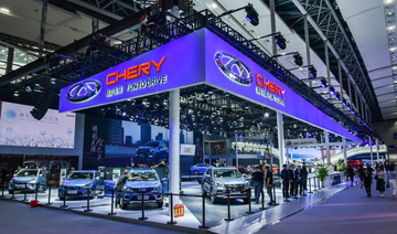 Chinese carmaker Chery eyes Saudi Arabian market