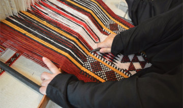 UNESCO adds Sadu weaving to intangible heritage list