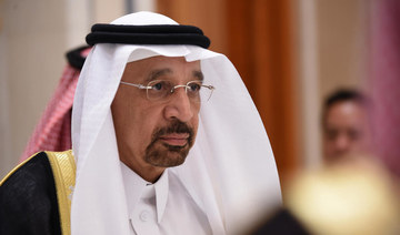 The free economic zones planned to be launched in Saudi Arabia are under final review by the government, said Minister of Investment Khalid Al-Falih. (AFP/File Photo)