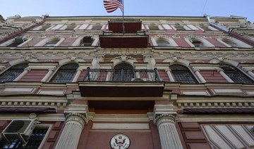 US to halt work at two consulates in Russia after COVID-19 drawdown